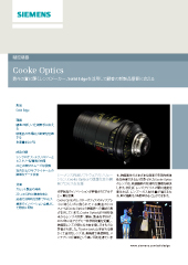 Cooke Optics